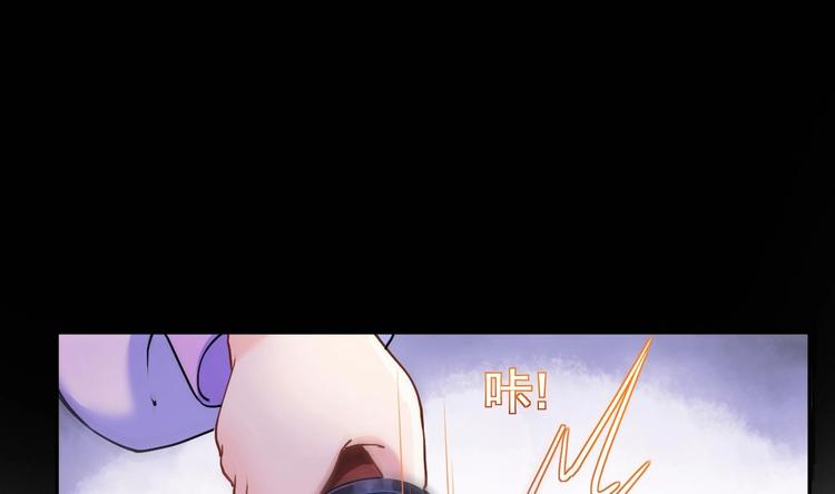 第5话 暗藏心机96