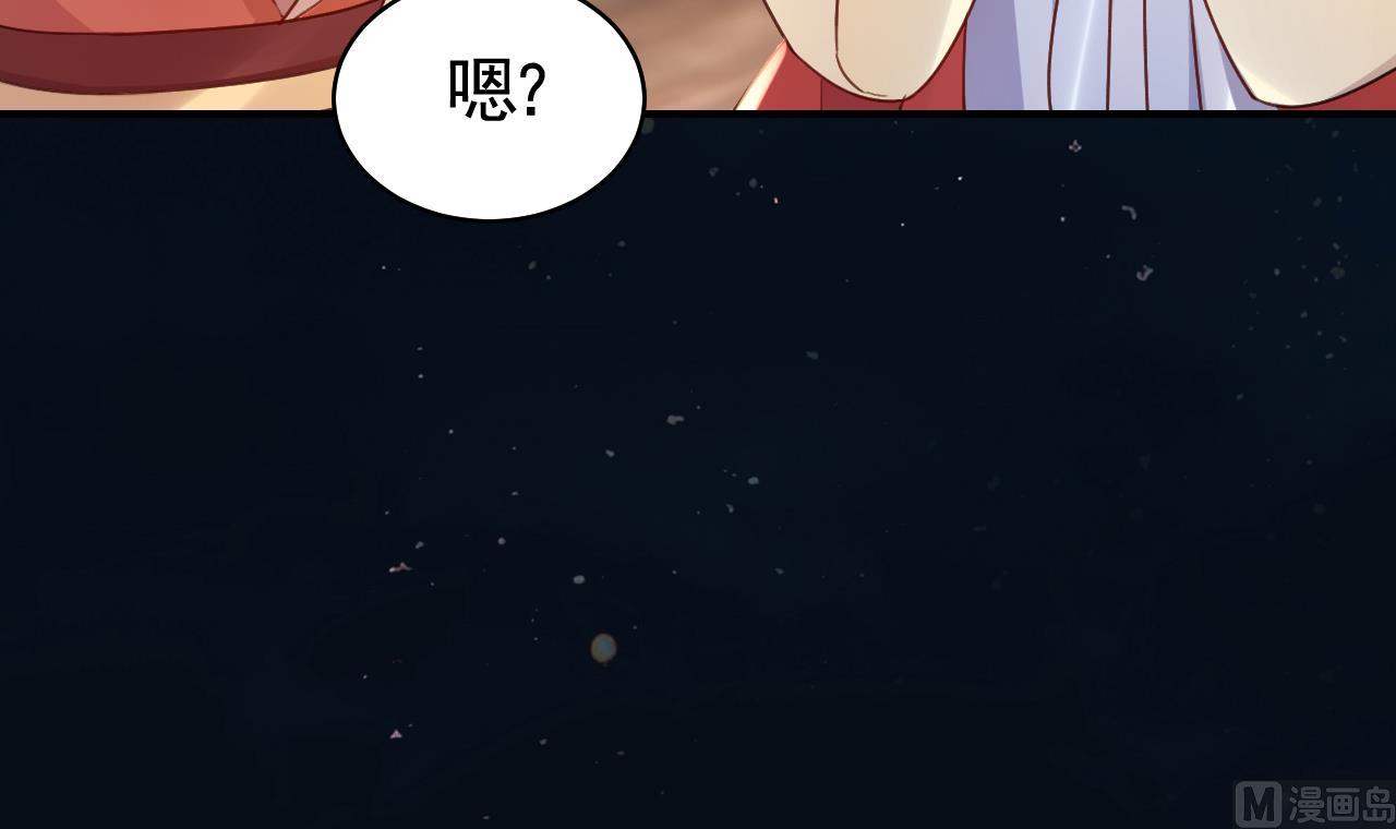 春节特辑192