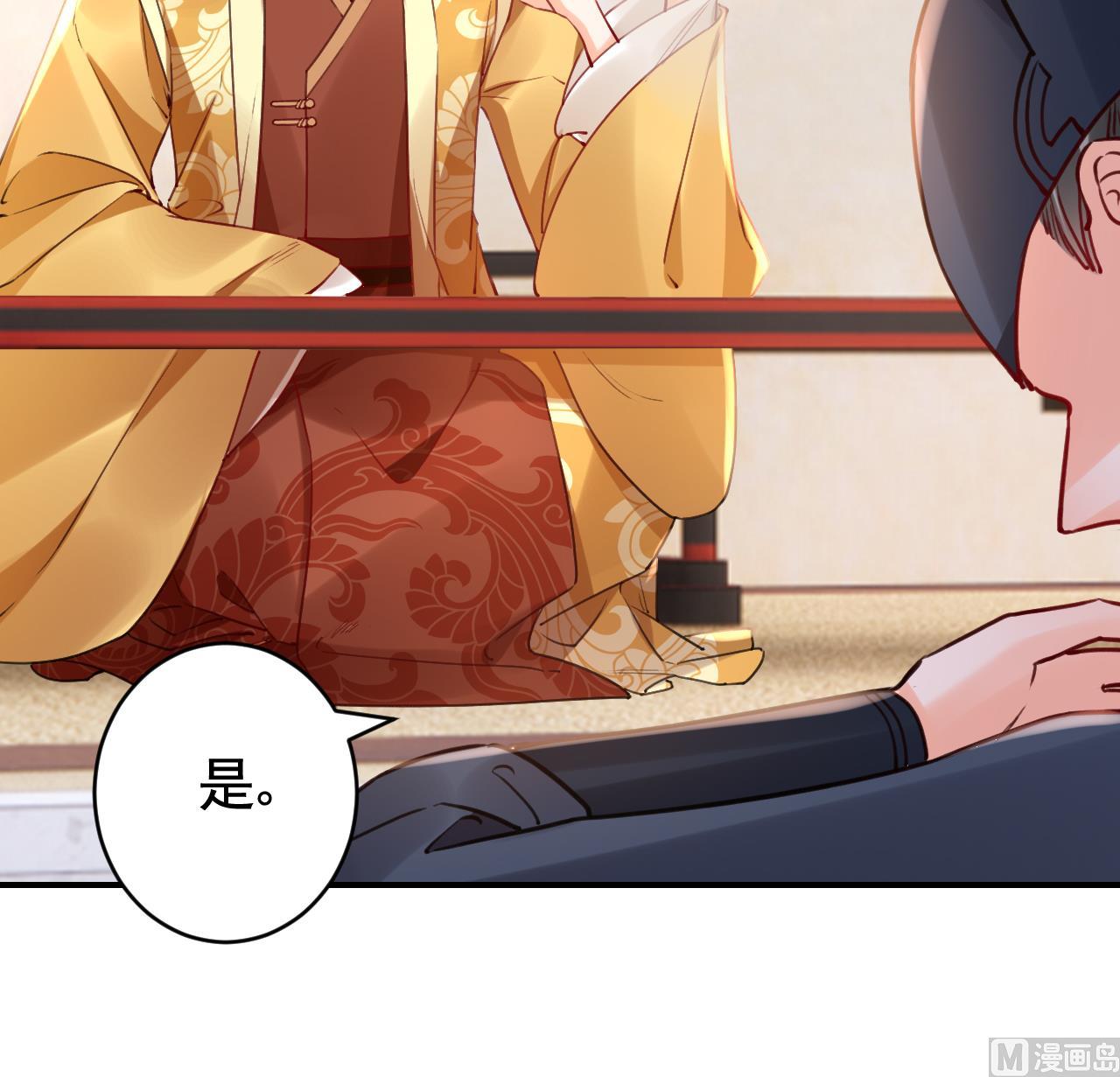 第75话77