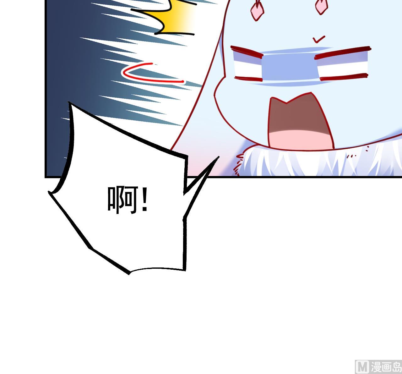 第59话 救救我们59