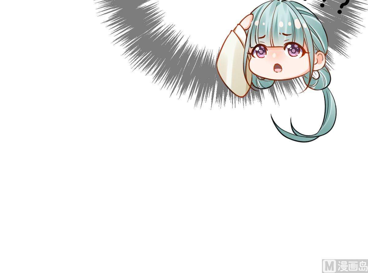 第40话  花魁？男花魁？62