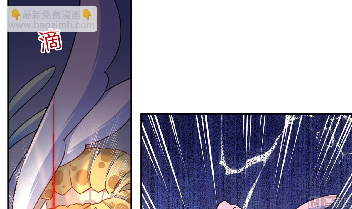 第44话 平生如梦89