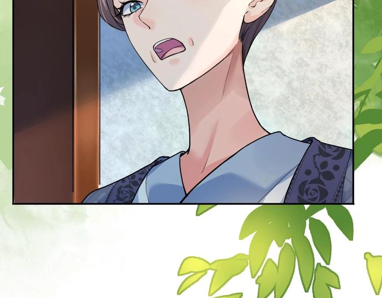 第3话 沈太妃45