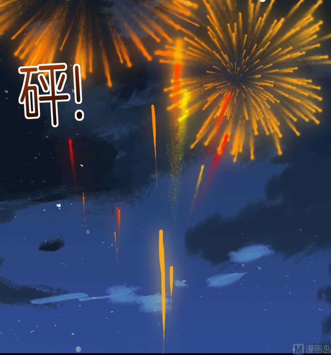 春节特辑1104