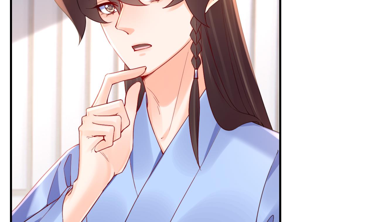 第87话  让我怎么放心？19