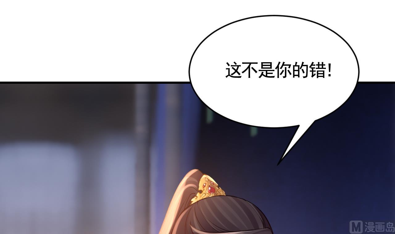 第80话最后时刻17