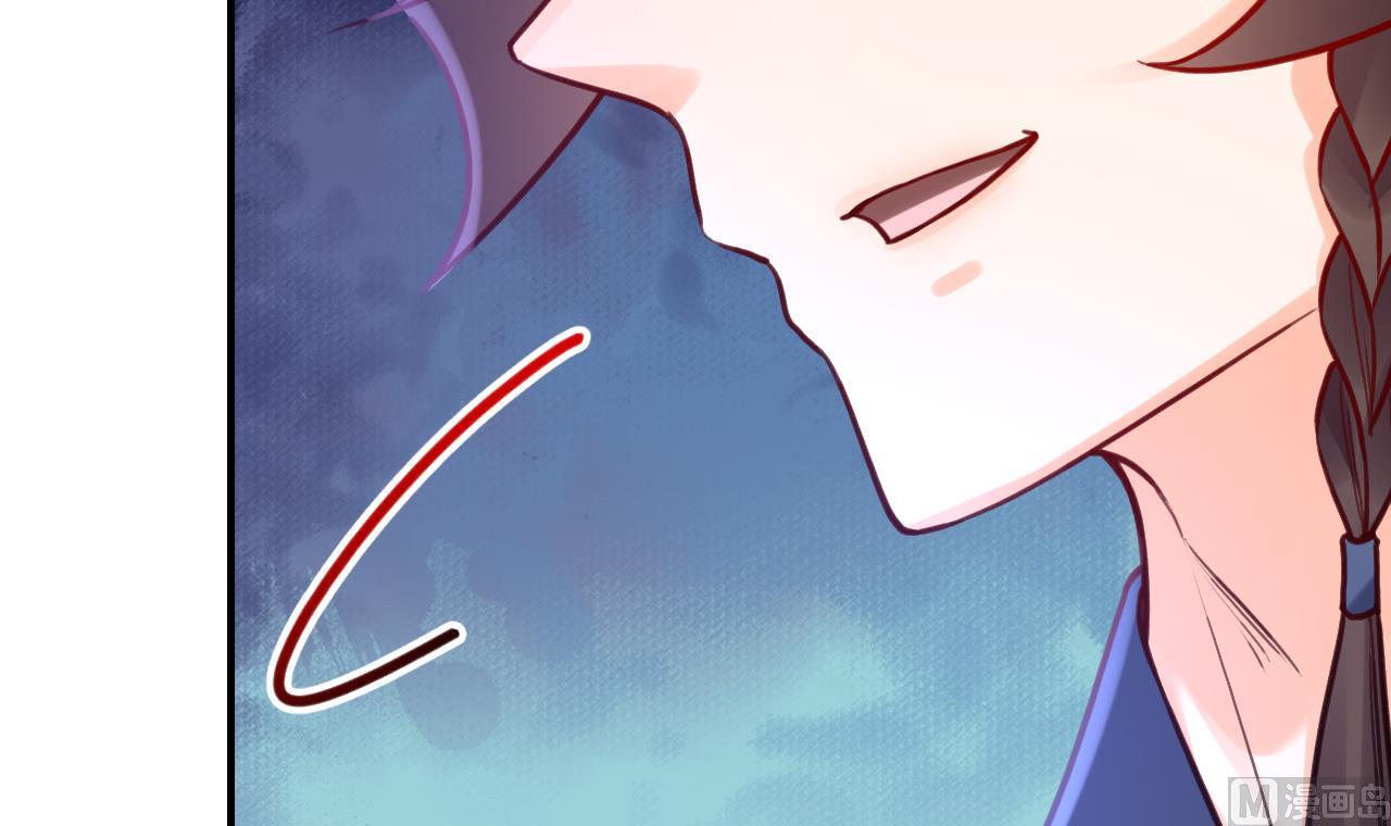 第76话 天降老婆41