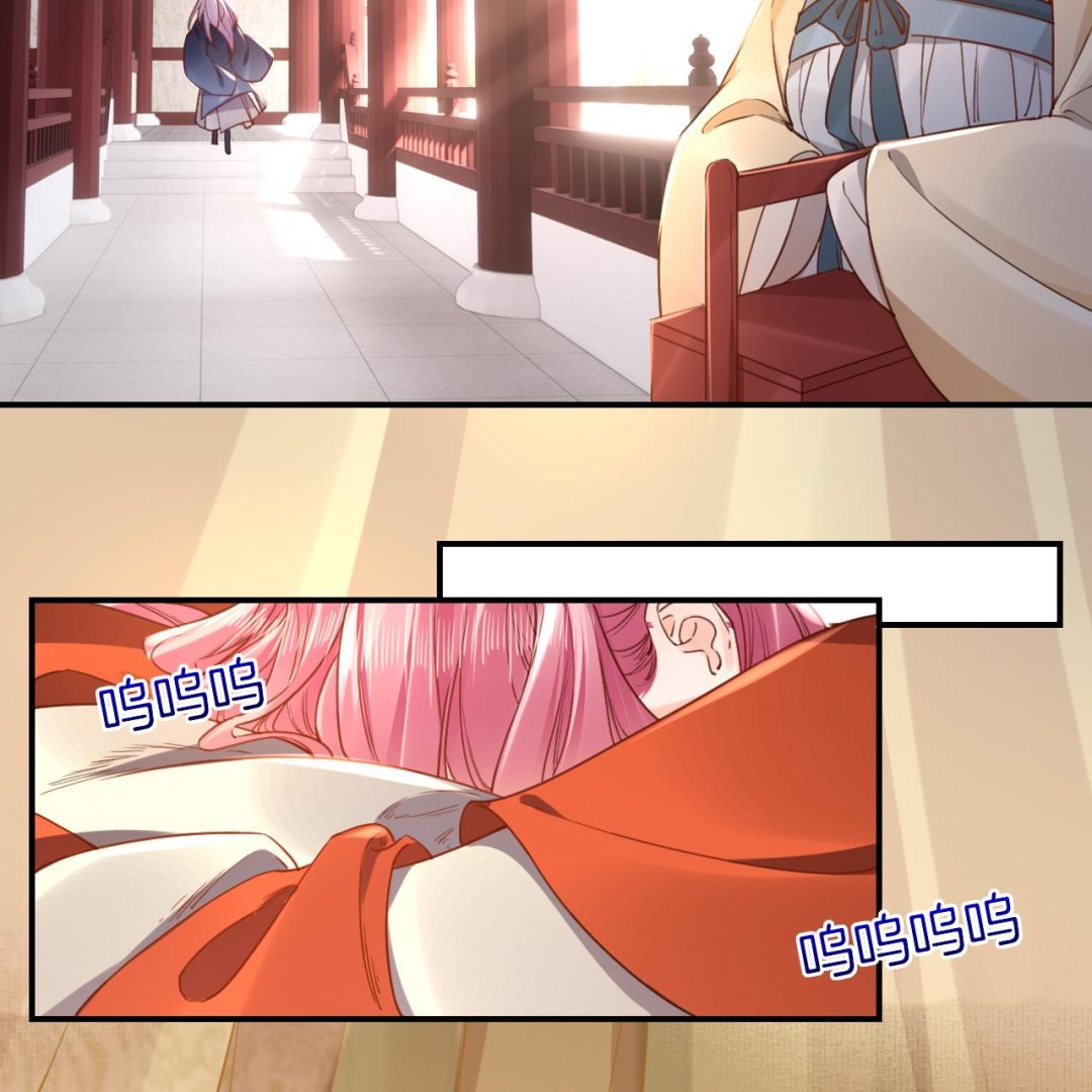 第59话 救救我们96