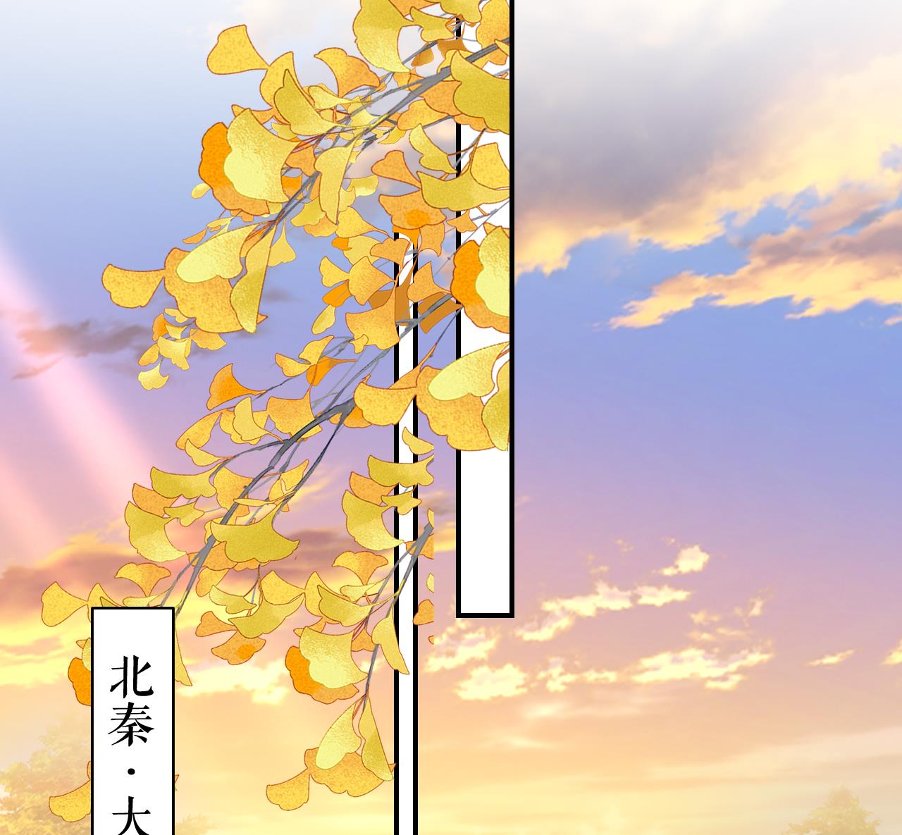 第58话 灭族之祸67
