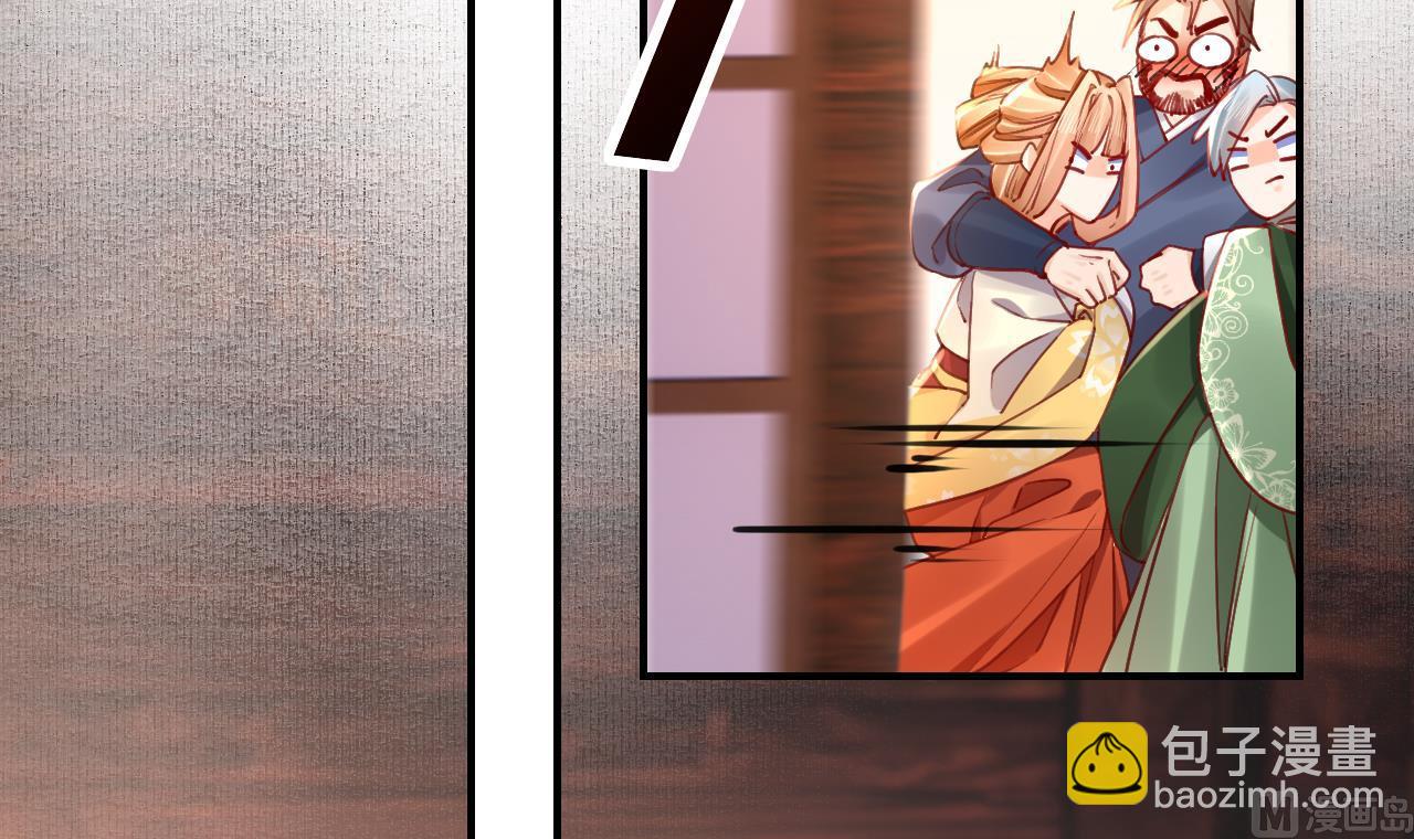 春节特辑132