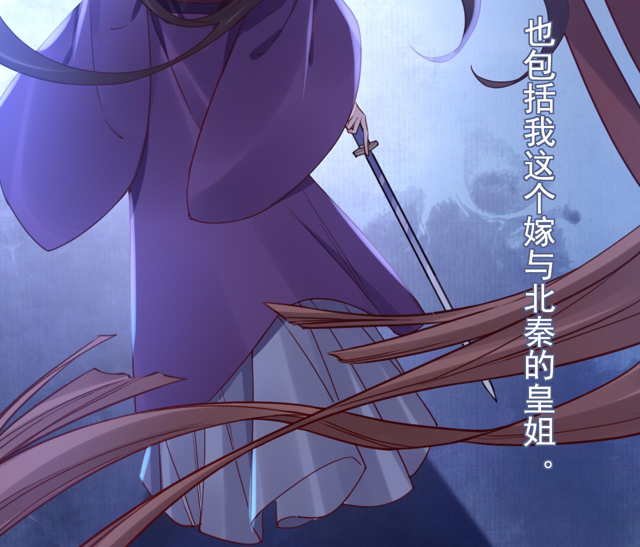 第65话 父与女73