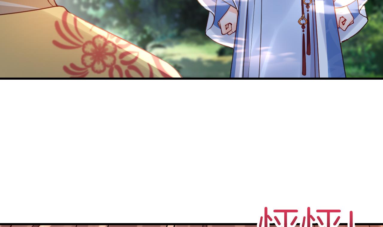 七夕特辑70