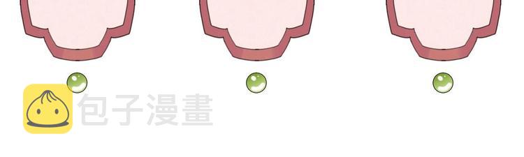 第10话 秘密被发现119