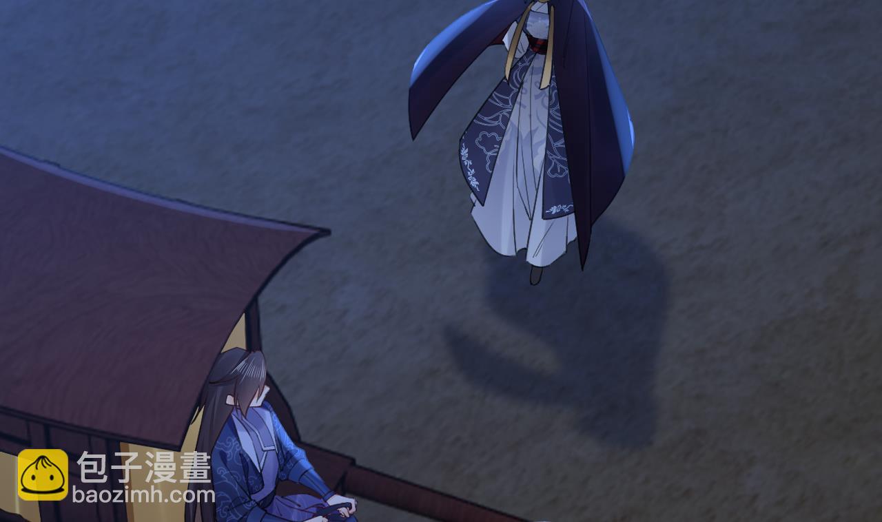 第89话  遇刺48