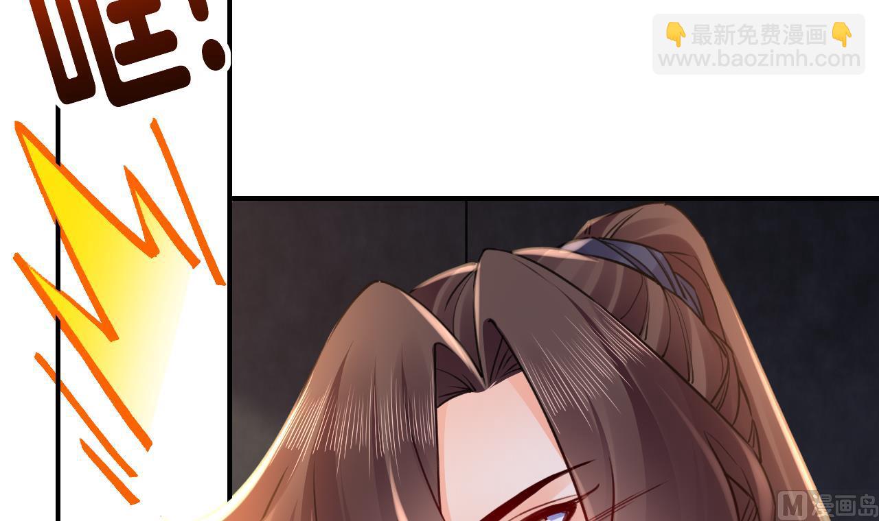 第57话 巫族56