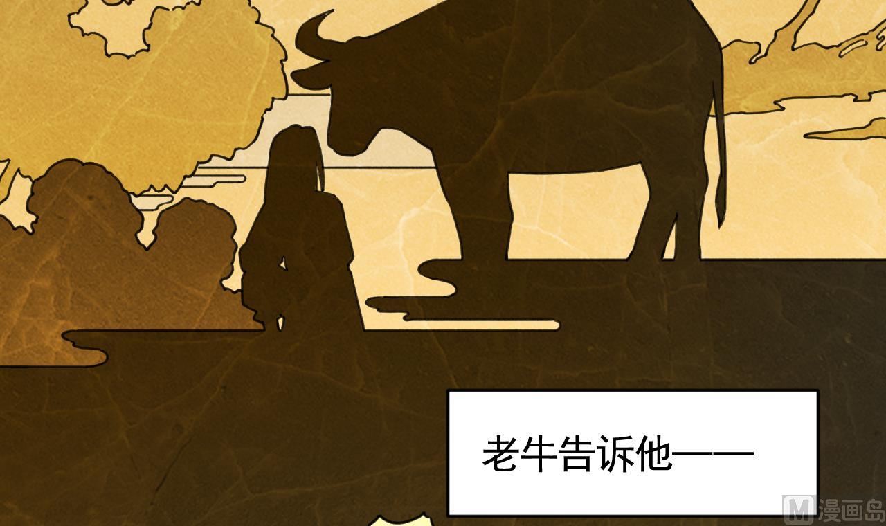 七夕特辑5