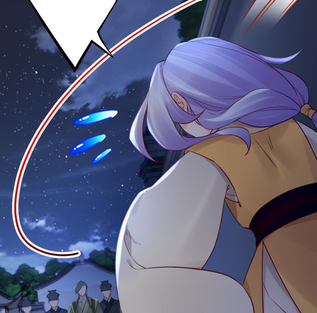 第87话  让我怎么放心？81