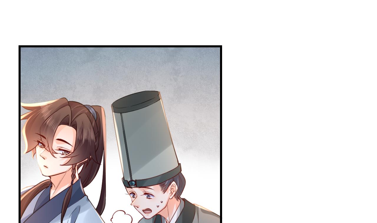 第76话 天降老婆72