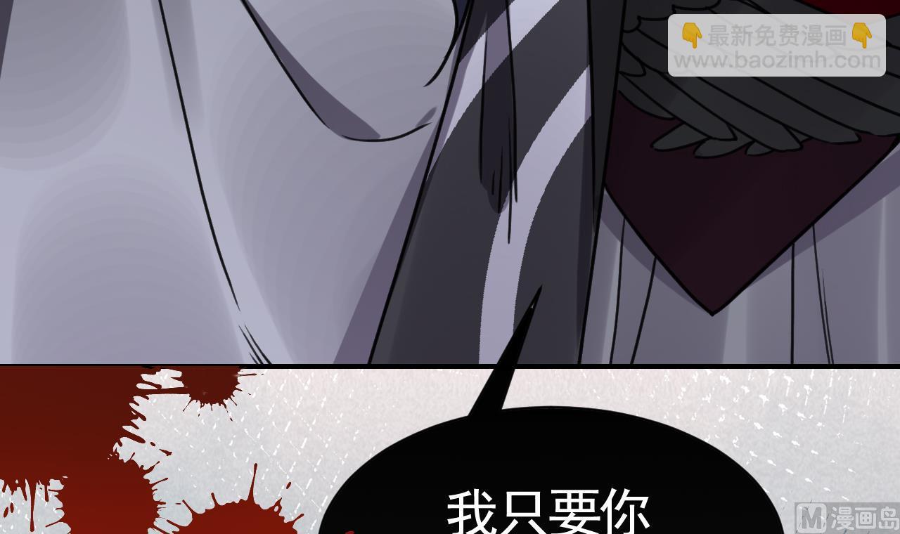第64话 师徒重逢125