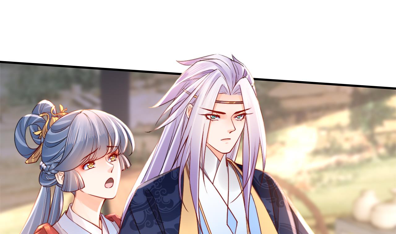 第61话 闹鬼90