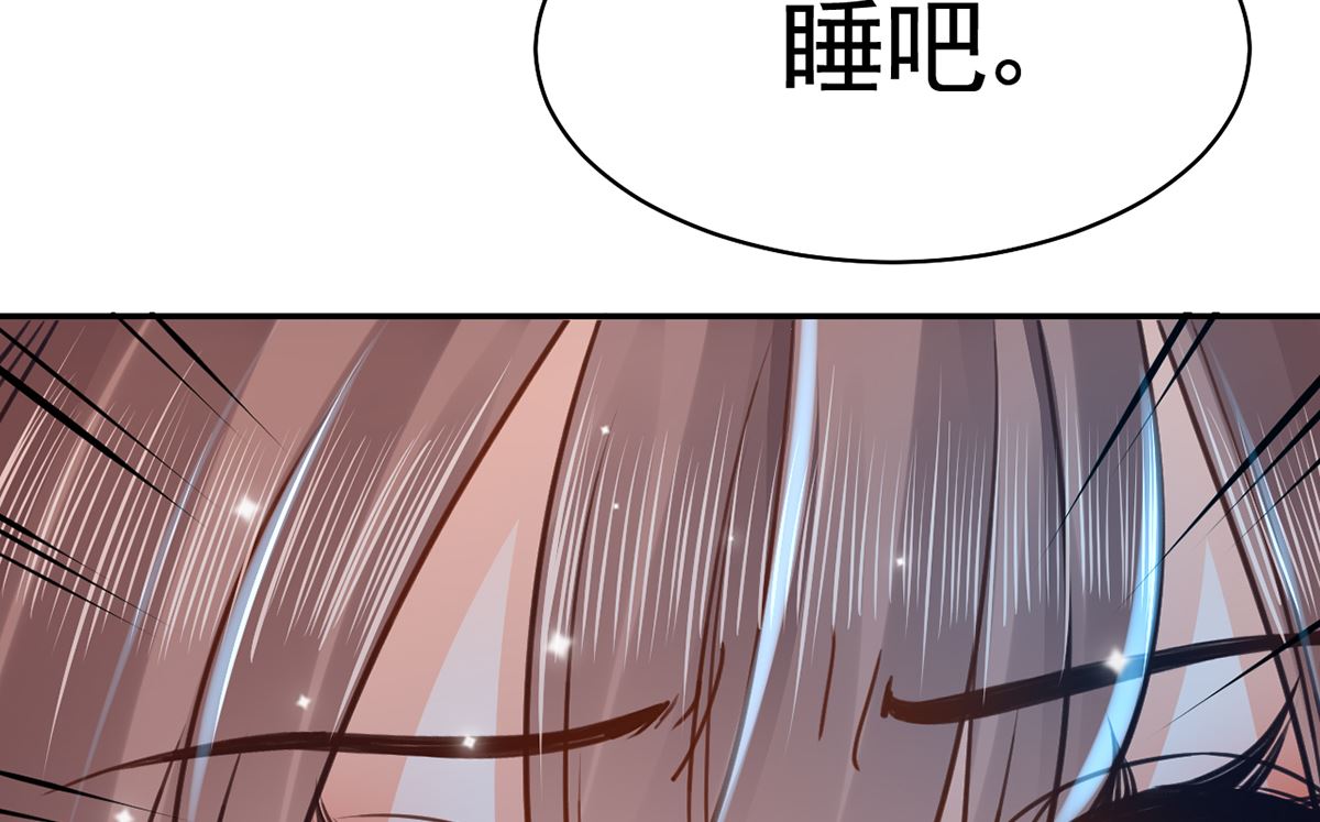第45话 得不到放不下9