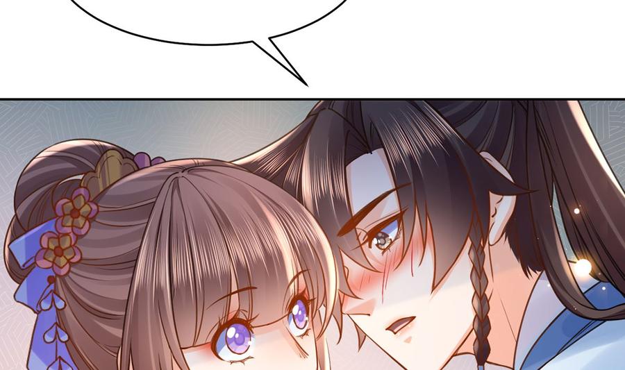 第35话 突起疫病85