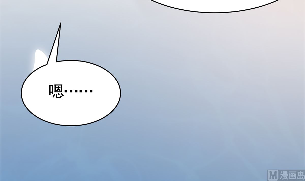 第46话 救赎86