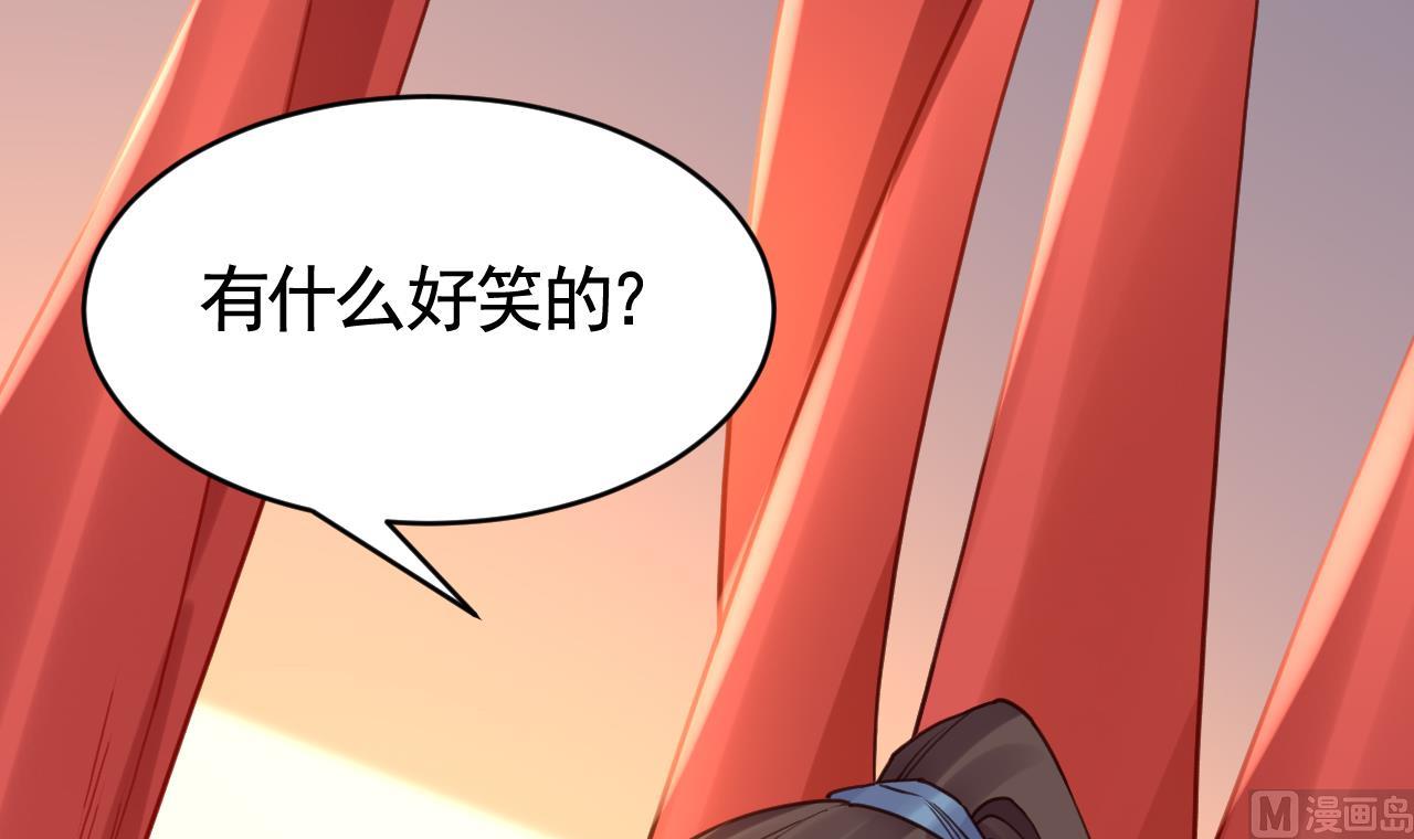 春节特辑268