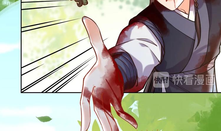 第27话 这就是你的好办法？！129