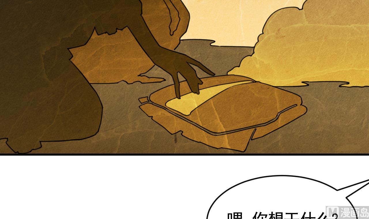 七夕特辑8