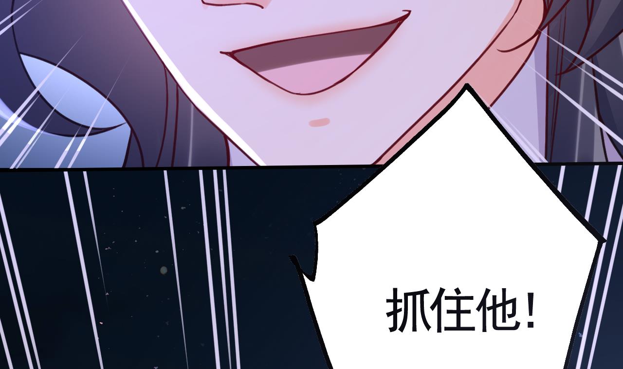 第70话 听我号令49