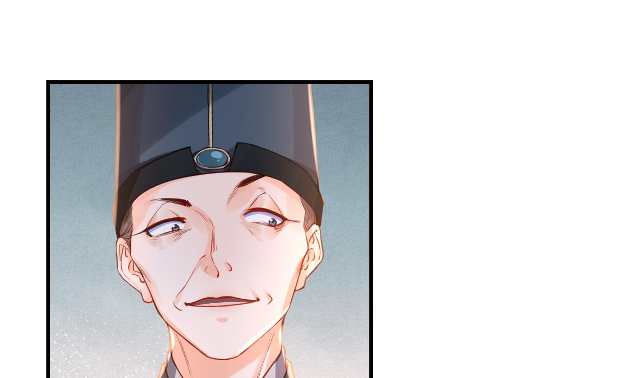 第76话 天降老婆48