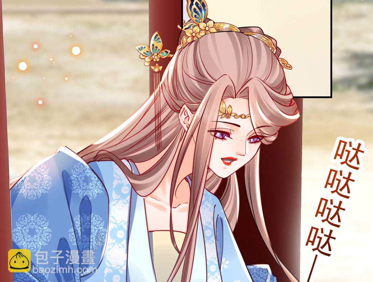 第46话 救赎24