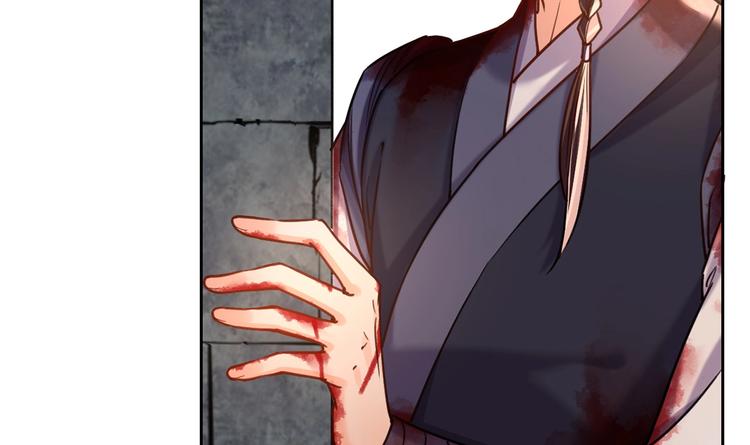 第27话 这就是你的好办法？！23