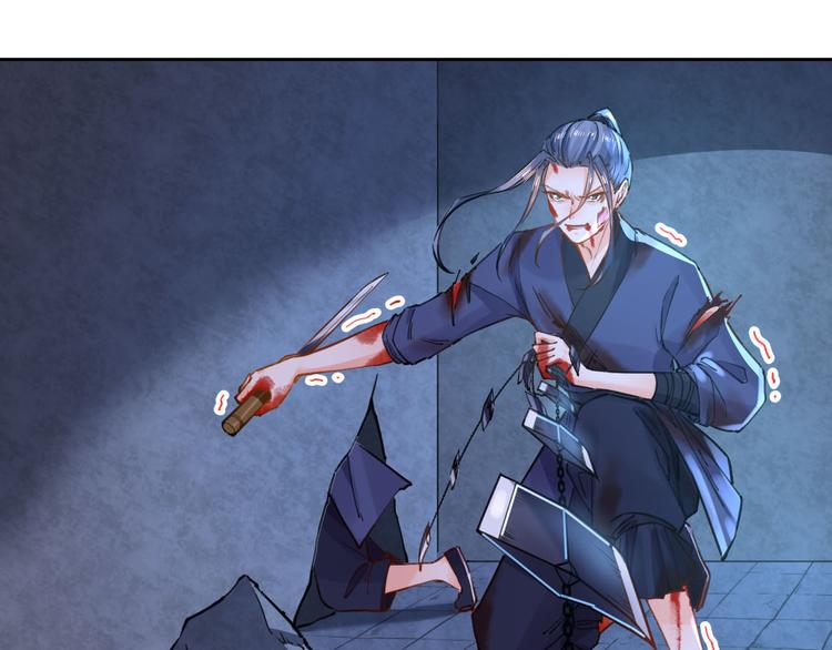 第31话 最大的威胁24