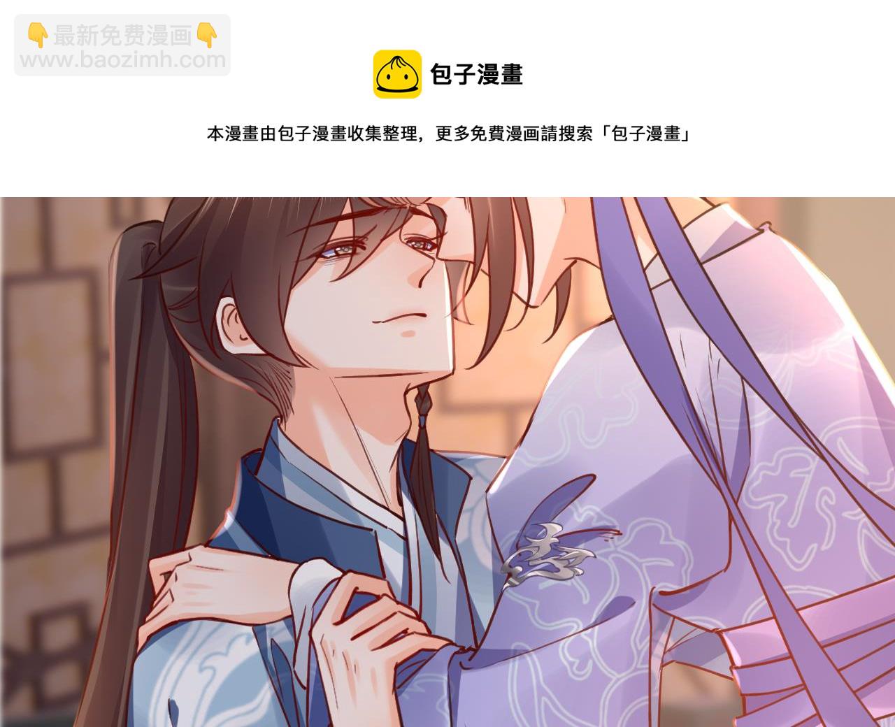 第73话 我会一直陪你到最后88