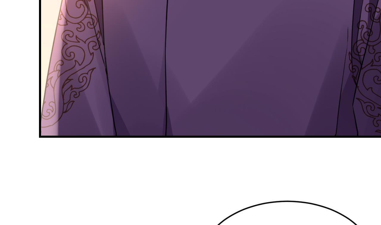 第77话  老情敌见面6