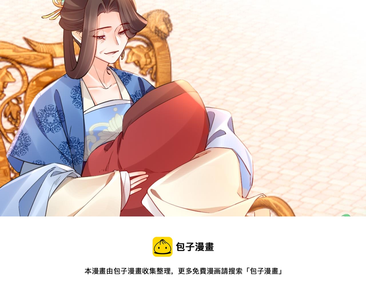 第74话  与你沉溺69