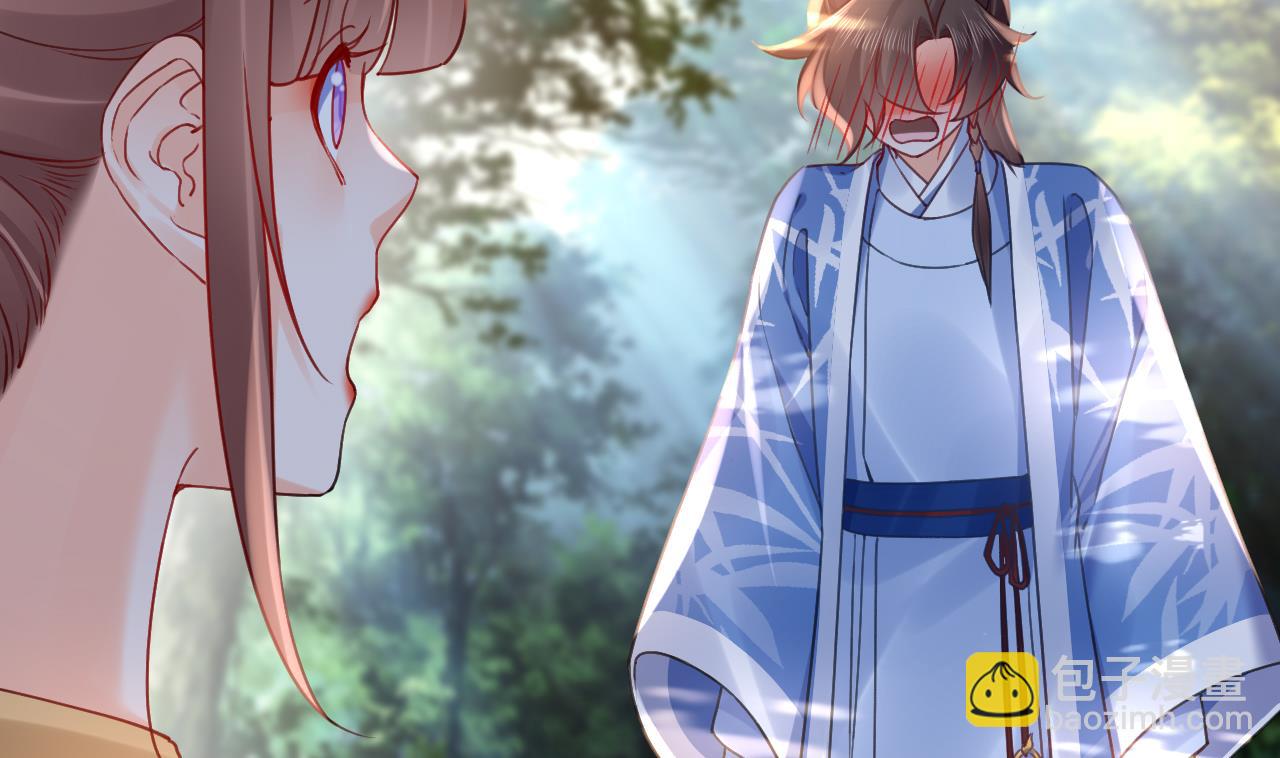 七夕特辑69