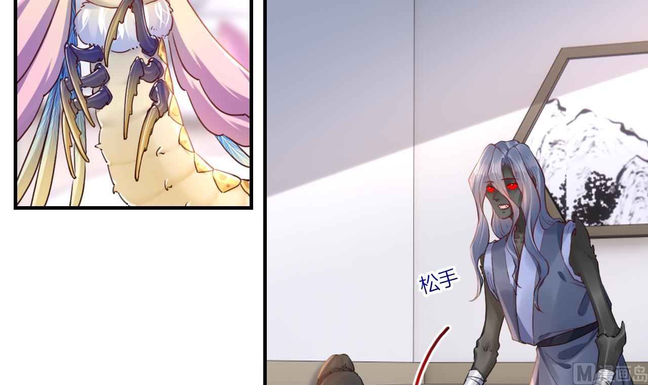 第83话沈某有一子65
