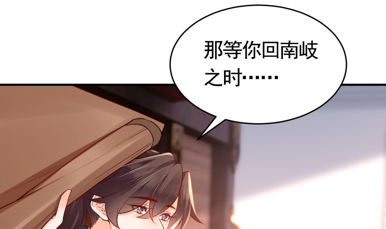 第75话9
