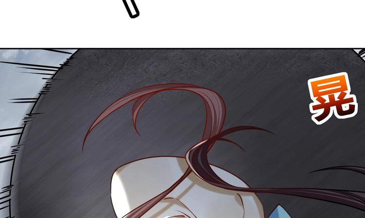 第27话 这就是你的好办法？！60