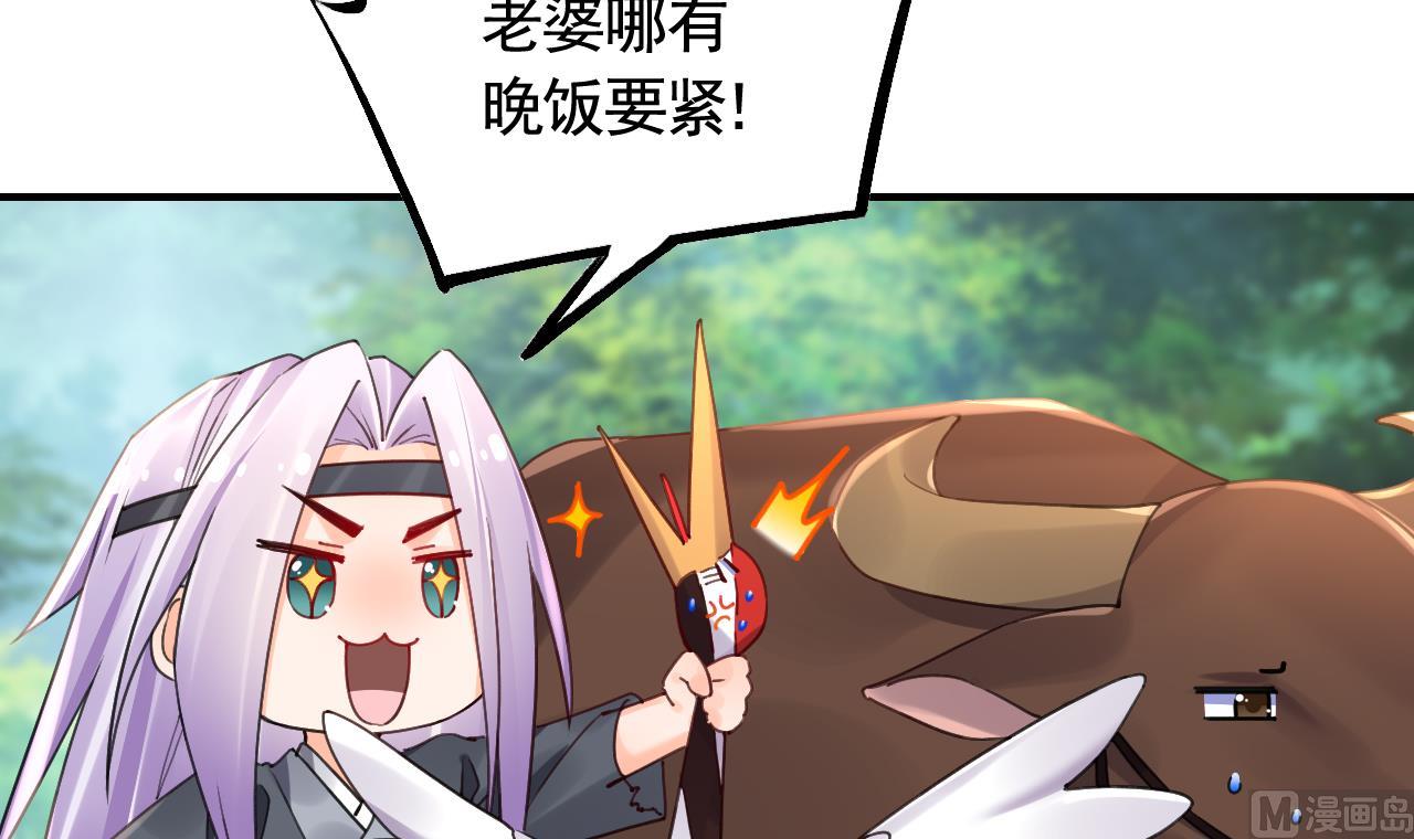 七夕特辑44