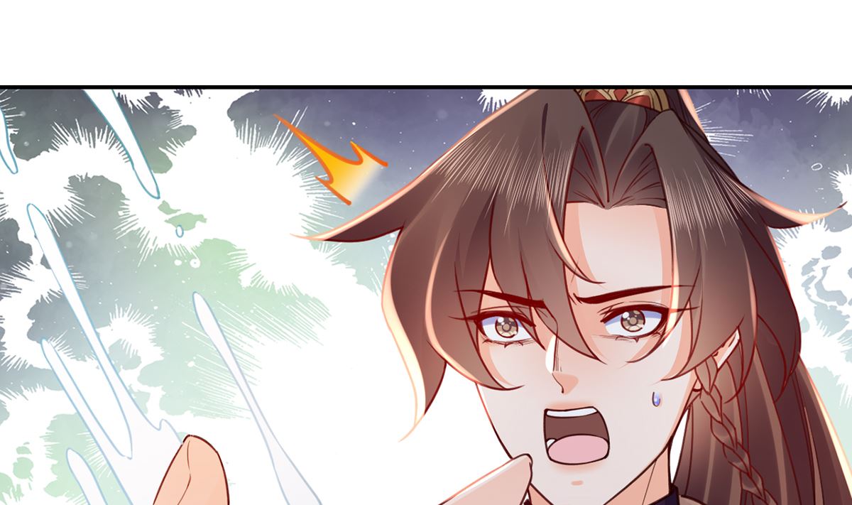 第47话 大梦初醒57