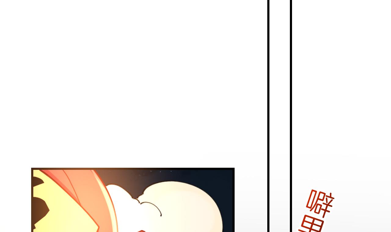 春节特辑276