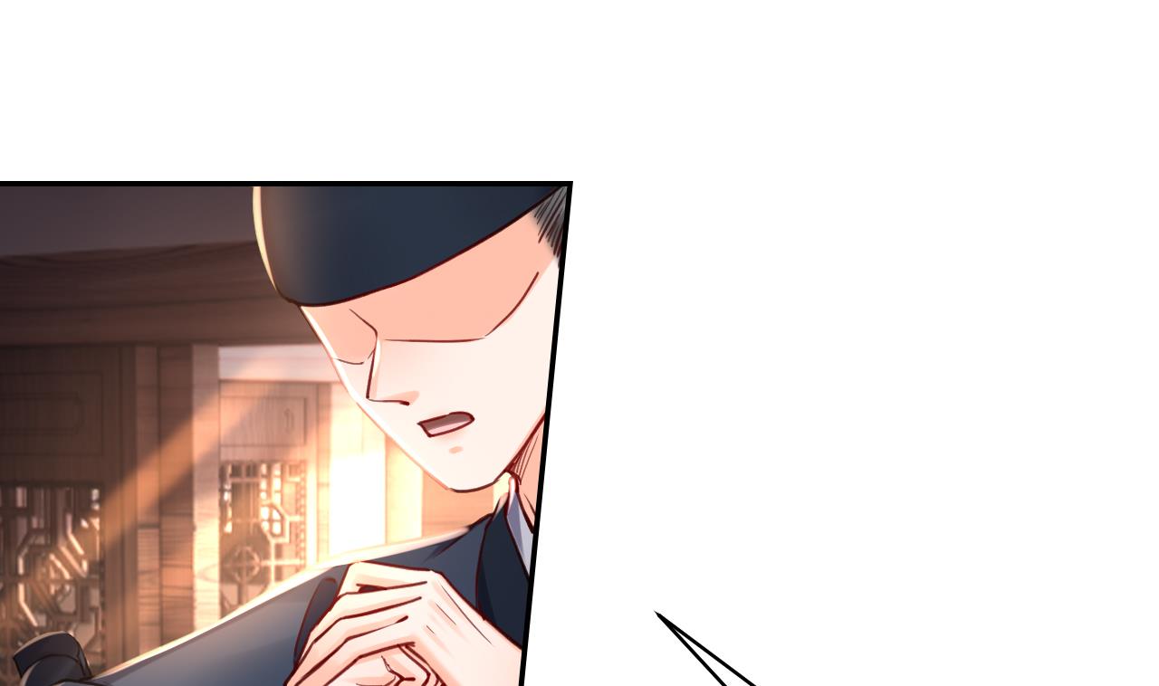 第53话 久别重逢75