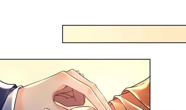 第16话 离我，皇姐远点！57