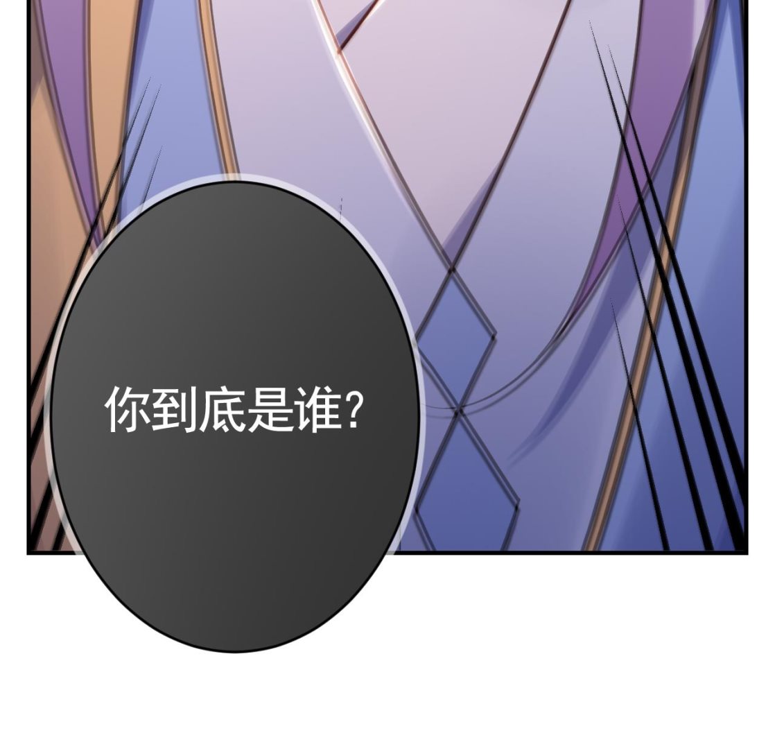 第61话 闹鬼106