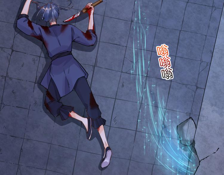 第31话 最大的威胁28