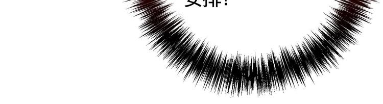 第18话 重逢65